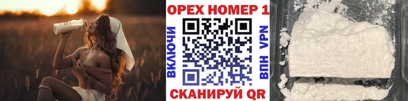 Хочу наркоту Якутск A PVP 