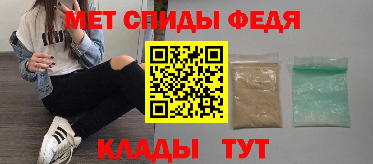 АМФ 98% Якутск