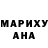 Меф мука amanemis_