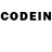 Codein напиток Lean (лин) Daeneris Targaryen