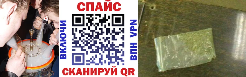 сайты даркнета формула  магазин  наркотиков  Якутск  Бутират Butirat 