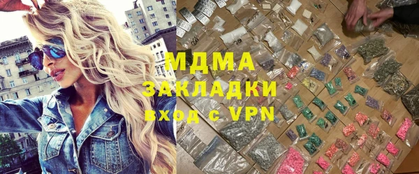 apvp Алзамай