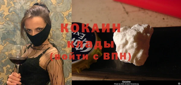 мет Алексеевка