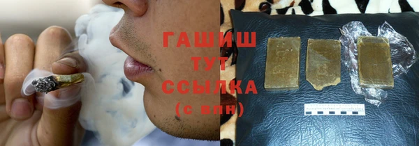 мет Алексеевка