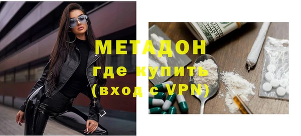 мет Алексеевка