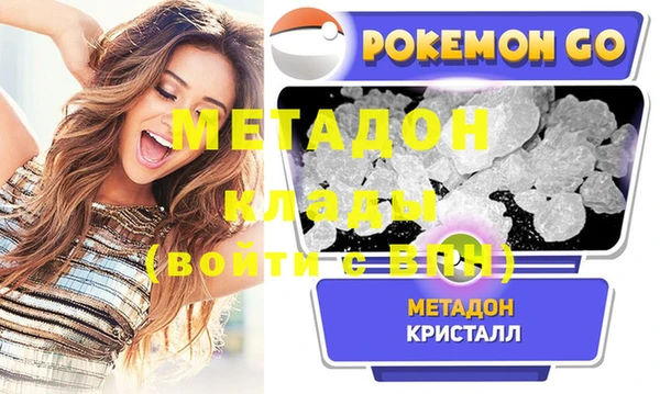 мет Алексин