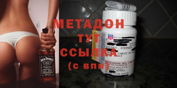 мет Алексеевка