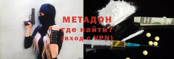 apvp Алзамай