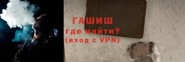 мет Алексин