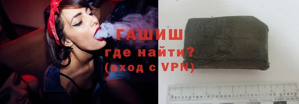 apvp Алзамай