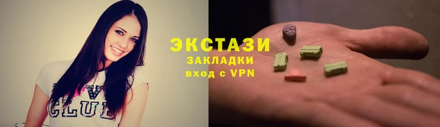 мет Алексин