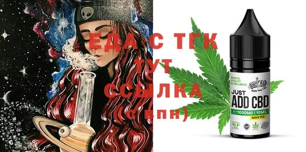 мет Алексин