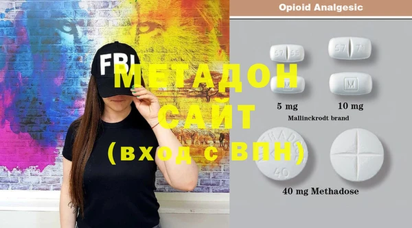 мет Алексеевка