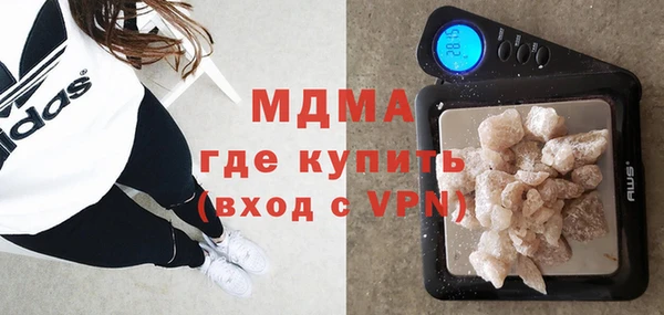 мет Алексеевка