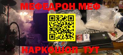 марки lsd Чебаркуль