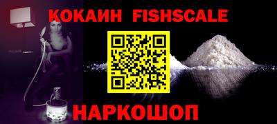 индика Чапаевск