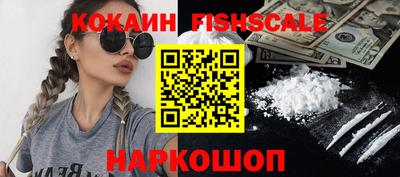 марки lsd Чебаркуль