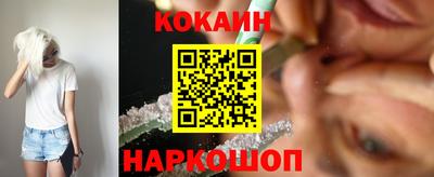 марки lsd Чебаркуль