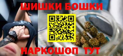 мескалин Чебоксары