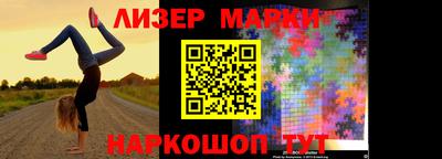 мескалин Чебоксары