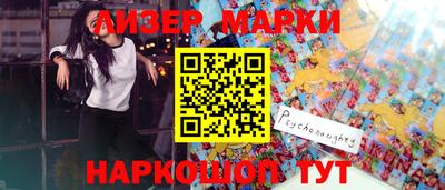 индика Чапаевск
