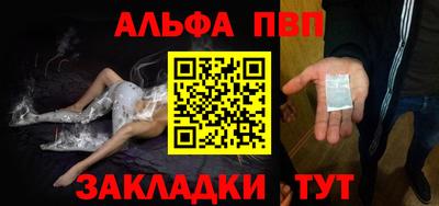 индика Чапаевск