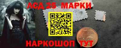 мескалин Чебоксары