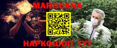 индика Чапаевск