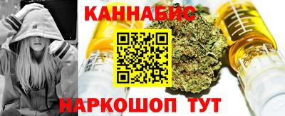 индика Чапаевск