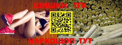 мескалин Чебоксары