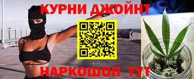 индика Чапаевск