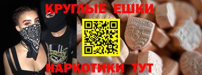 индика Чапаевск