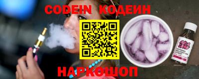 индика Чапаевск