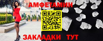 марки lsd Чебаркуль