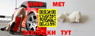 индика Чапаевск
