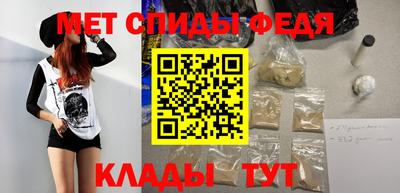 индика Чапаевск