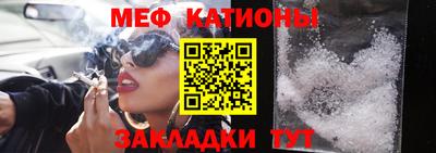 марки lsd Чебаркуль