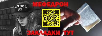 марки lsd Чебаркуль