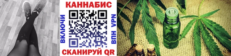 Марихуана LSD WEED  Якутск 